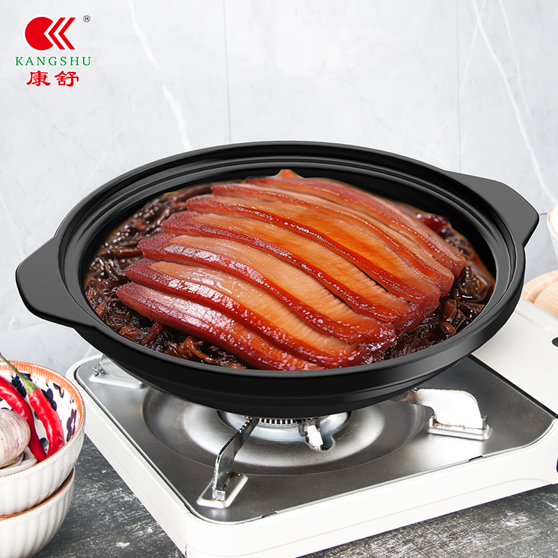康舒砂锅家用大容量耐高温炖锅干烧不裂陶瓷浅锅黄焖鸡专用瓦罐沙锅