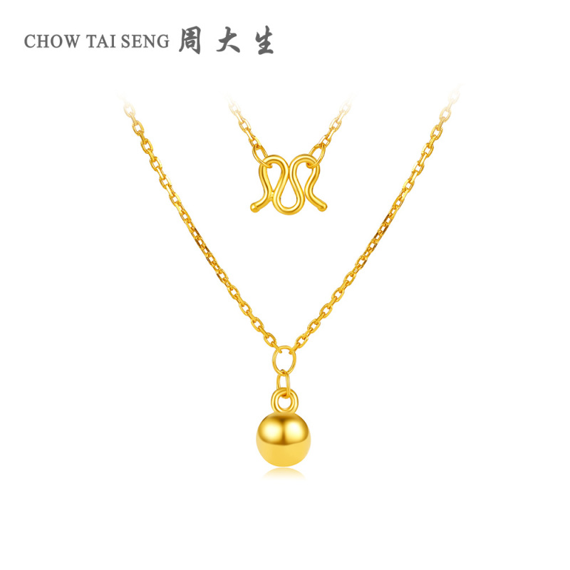 周大生黄金饰品黄金项链女款链新款硬足金简约光珠吊坠套链正品首饰