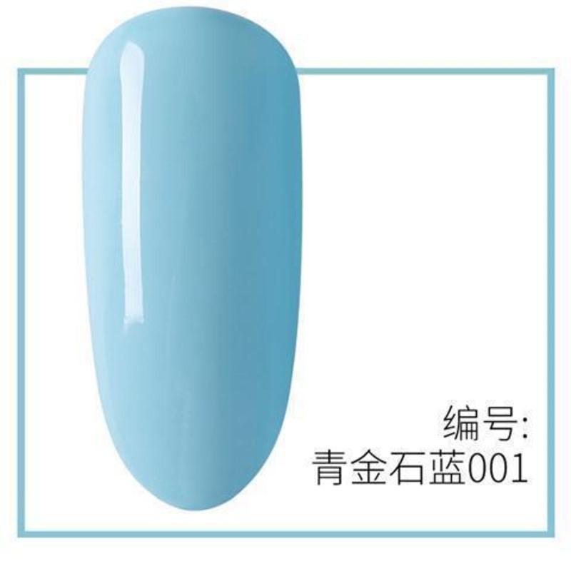 美甲常用青金石蓝甲油胶海洋蓝宝石蓝藏蓝芭比环保持久可卸指甲油 15ml黑瓶青金石蓝001