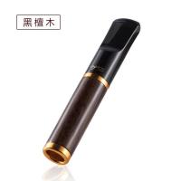Zobo正牌过滤烟嘴檀木三重烟嘴过滤器循环型可清洗男士健康香菸_1_6 黑檀木