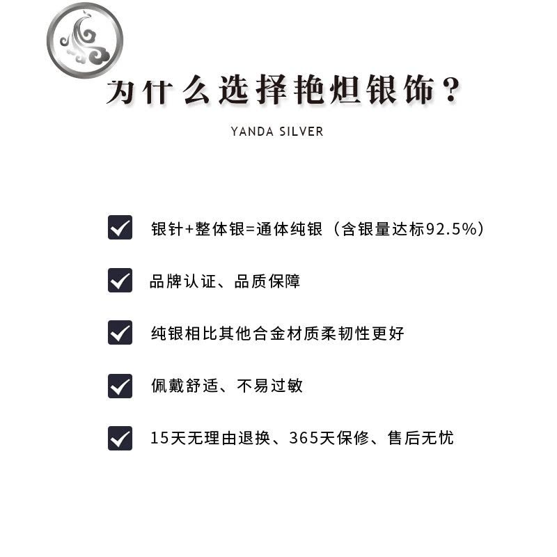 925纯银迷你耳钉 超小精致日韩版简约耳骨钉学生养耳洞耳饰女 JiMi图片