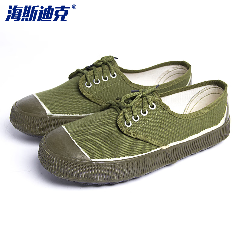 海斯迪克 gnjz-262 劳保工作鞋 低帮圆头胶鞋 军绿登山橡胶解放鞋帆布鞋 38码
