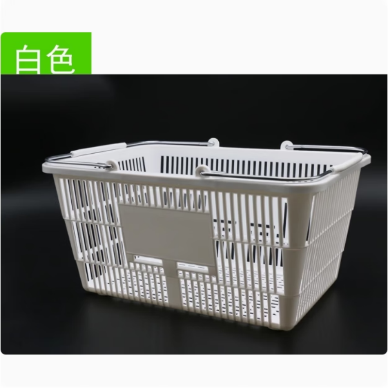 铁腕手提篮购物篮采摘篮买菜栏收纳篮2个装41.5*30*20CM