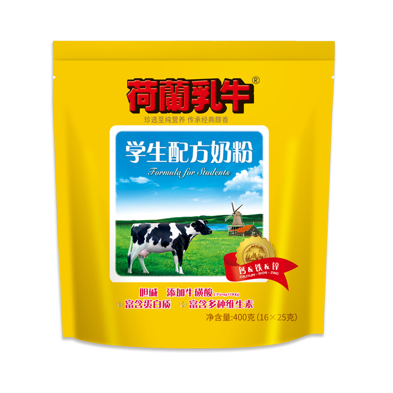 荷兰乳牛学生营养奶粉400g