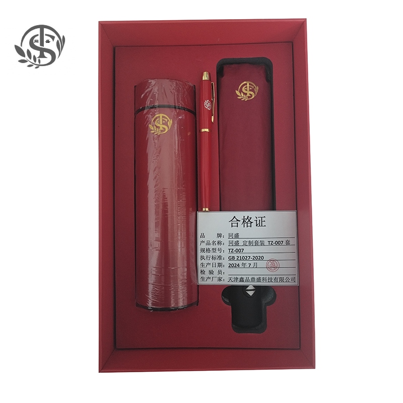 同盛 定制套装 TZ-007 套高清大图