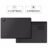 联想ThinkPad P1 隐士(03CD)2020款 15.6英寸设计绘图移动图形工作站笔记本电脑(六核i7-10750H 32G 1T固态+1T固态 T2000 4G显卡)升级