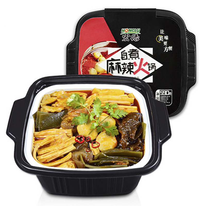 宏绿(HONGLU)自热自煮麻辣懒人火锅590g 速食火锅 火锅底料 调味品 厨房调料 粮油干货户外野营 方便速食