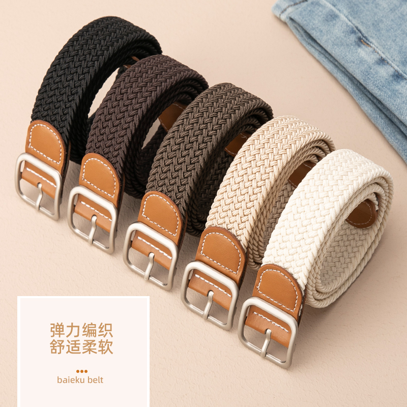 啄木鸟皮带女无需打孔帆布牛仔裤腰带男编织松紧弹生装弹仔织高清大图