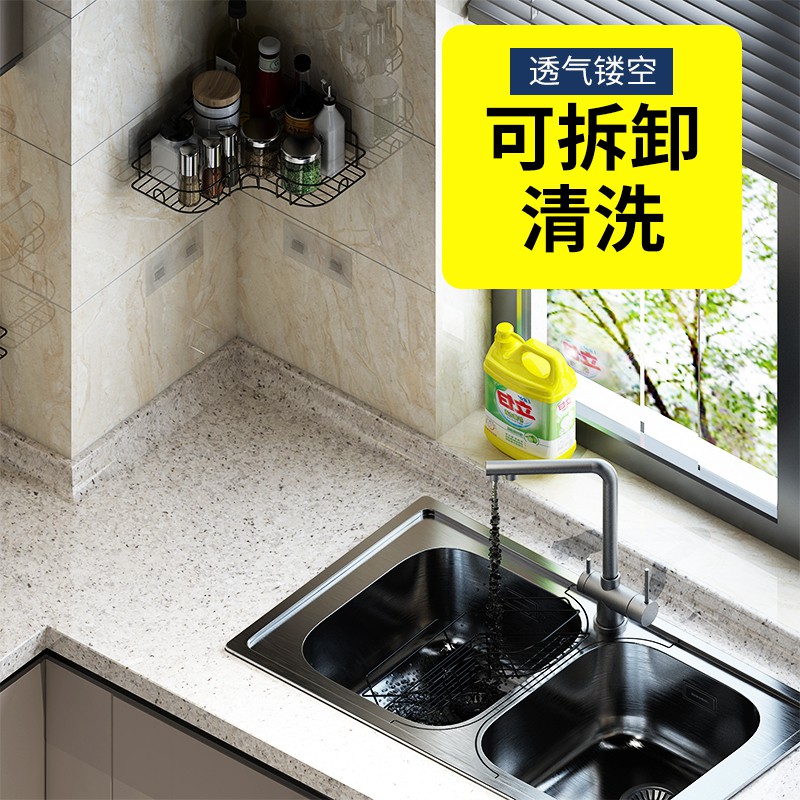 厨房免打孔转角置物架壁挂收纳架吸壁式三角架调味调料架家用大全收纳层架 三维工匠高清大图