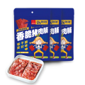 唯新 张萌萌香脆猪肉脯48g*3包 嚼劲十足 休闲零食好搭档