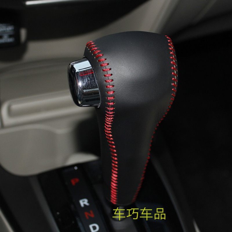 众泰T600专用档杆套汽车排挡套真牛皮手刹套Z500大迈X5 SR7手动挂挡杆套