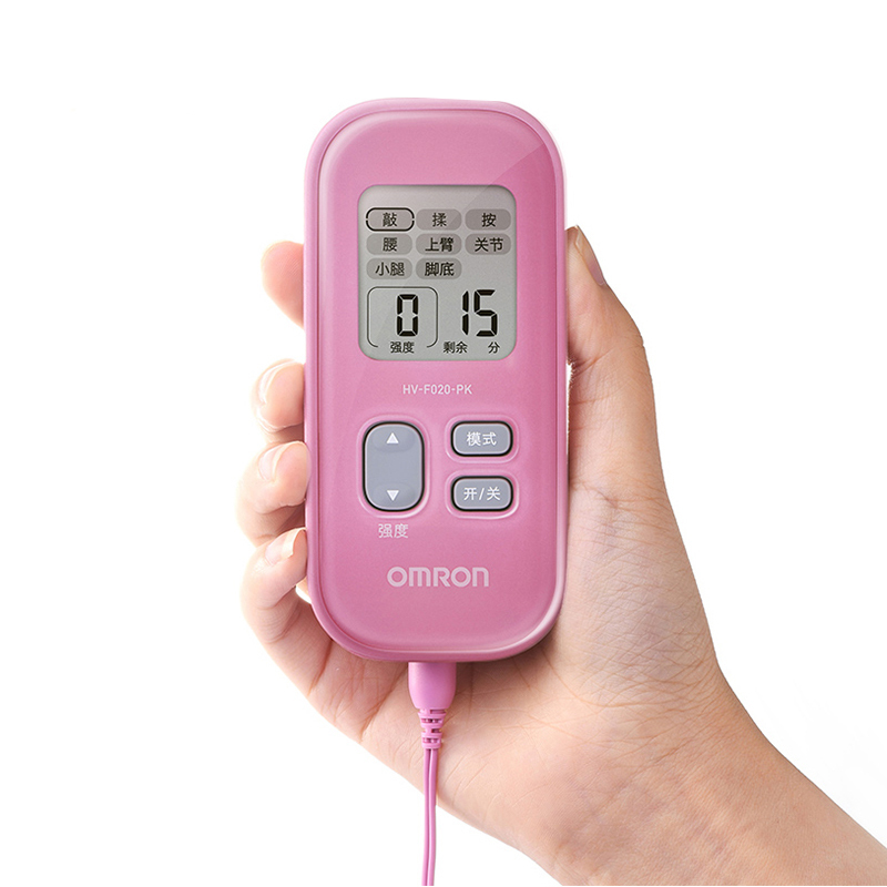 欧姆龙(OMRON)按摩仪HV-F020-PK 理疗仪 多功能腰椎四肢关节电疗仪 家庭理疗低频家用多部位理疗仪(器械)