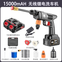 高压水枪无线洗车机家用锂电池增压电动水抢自己刷车 德系电机水压10节动力2电池+10