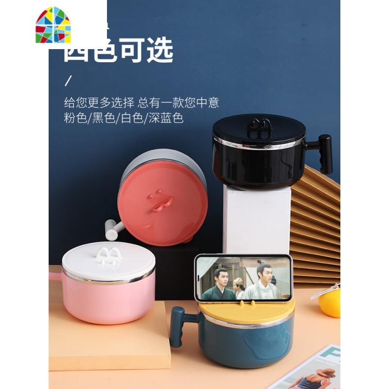 封后不锈钢餐具饭碗学生食堂打日式泡面碗带盖上班带把宿舍用单个饭盒 FEN [上班族]M盖泡面碗[黑]+勺筷盒+早餐杯+保高清大图