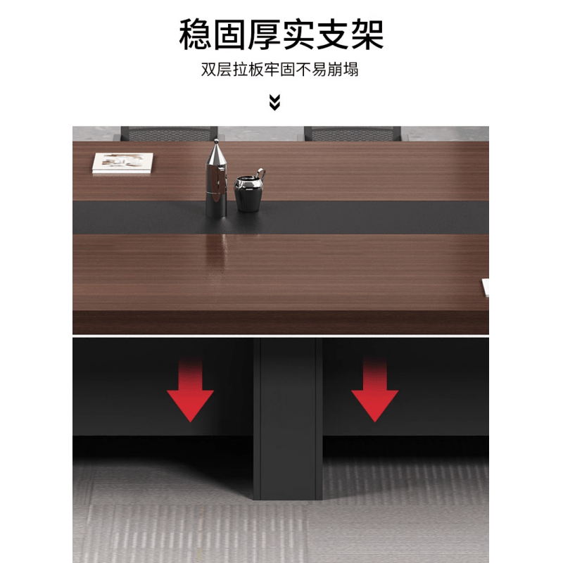鑫木樽会议桌6*1.6m张高清大图