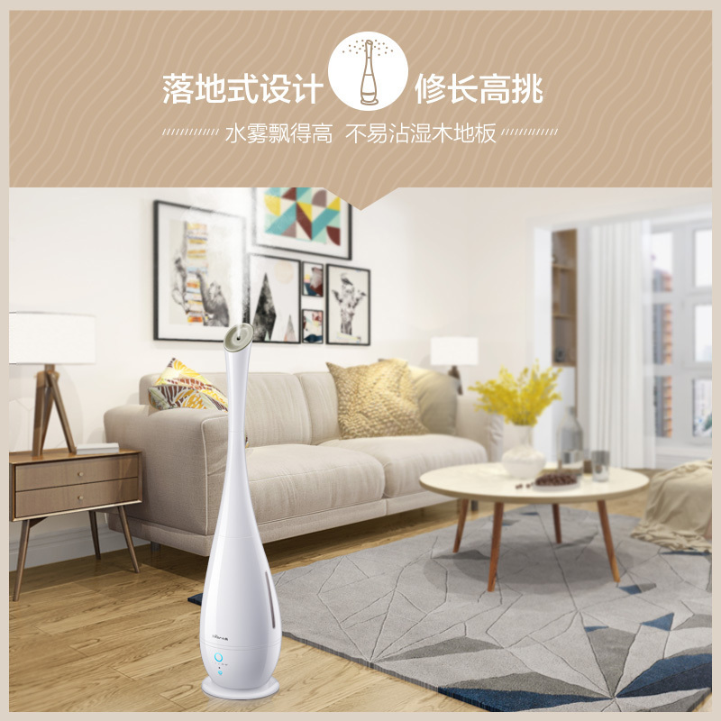 小熊(bear) JSQ-E50J5加湿器卧室落地式空调房增湿器