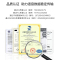 博扬 电话光端机 10路自动电话+20路磁石 单模单纤20KM 1对价 BY-10P20H