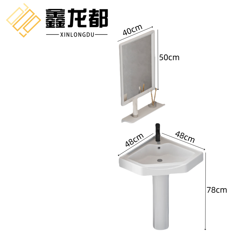 鑫龙都高清大图