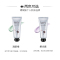 THE FACE SHOP 菲诗小铺 可爱甜蜜隔离霜01#绿色40g
