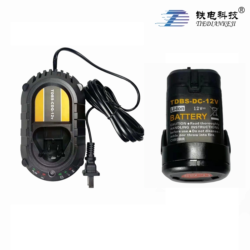 铁电科技 多功能电动扳手充电器 TDBS-CDQ 1个