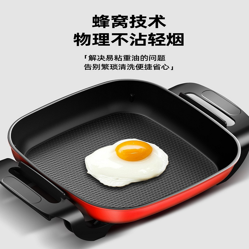 长虹(CHANGHONG) 多功能电炒锅 电热火锅锅家用电锅学生蒸煮宿舍饭烧烤一体锅