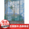 [随书附赠藏书票1+随机书签1]莎士比亚时代的英格兰 杰里米布莱克著上海书店出版社文学戏剧历史专家教授联袂莎剧文化著作