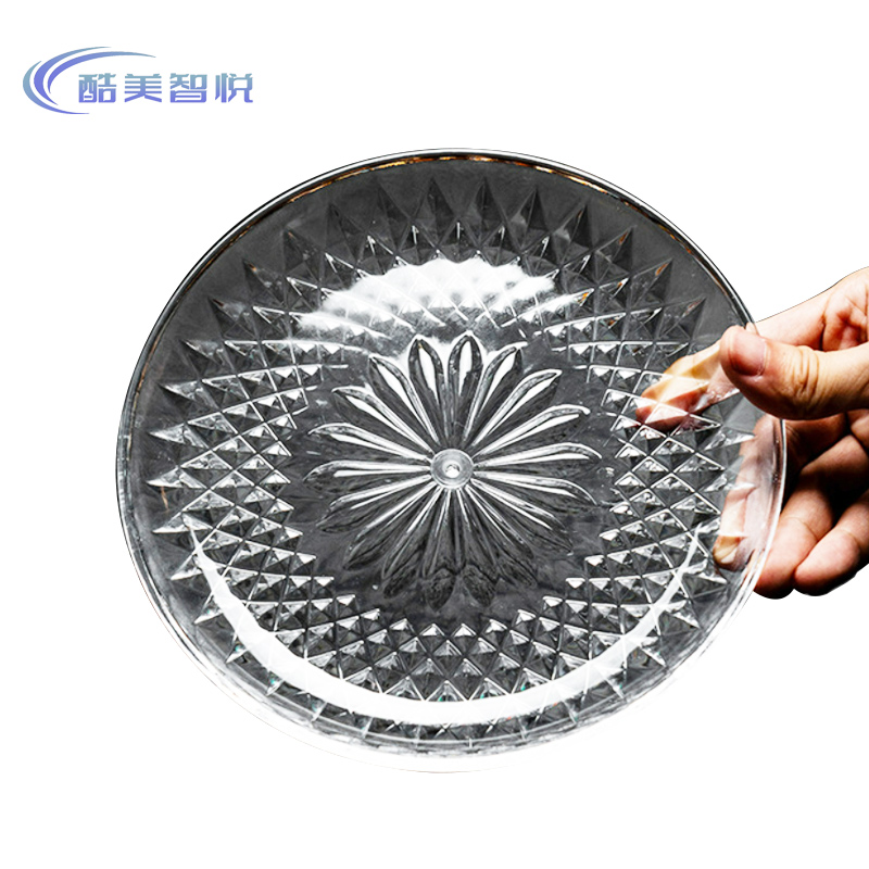 酷美智悦 亚克力水果盘25cm(5个装)KM-BH130 包高清大图