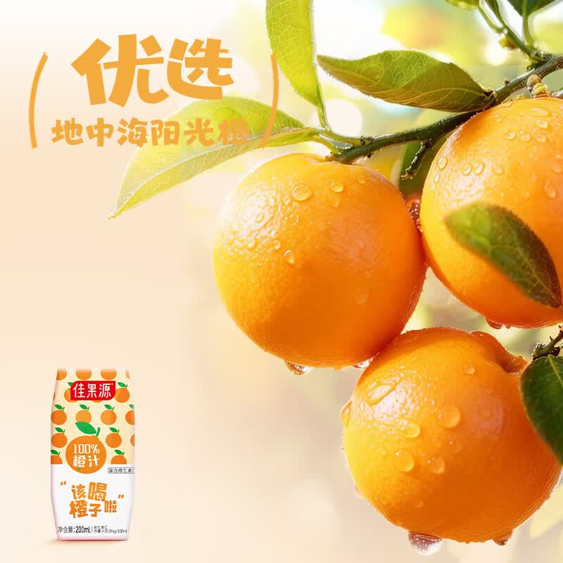 苏宁极物 礼品定制 专属设计 高端质感 企业赠礼优选 精工打造 个性刻字 时尚实用高清大图