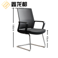 鑫龙都 会议椅弓形椅坐高45cm把
