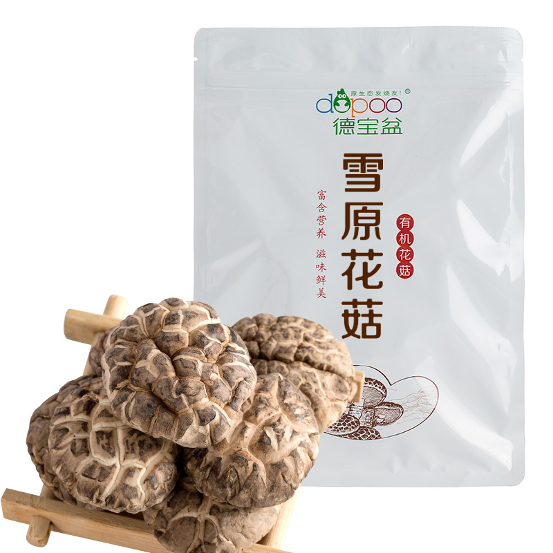 德宝盆雪原花菇(有机花菇)