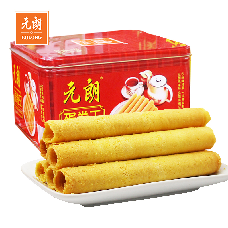 元朗蛋卷王454g罐手工蛋卷广式传统食品小吃罐装原味手工鸡蛋卷节日