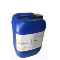 溢油分散剂型号SQ-21 5公斤装