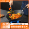 苏泊尔(SUPOR)有钛真不锈铁锅 32cm HC32A2