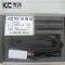 夸汌 电子口哨 KC42 套