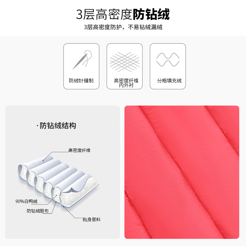 铅笔俱乐部童装男女童轻薄羽绒服内胆儿童保暖外套冬季新款