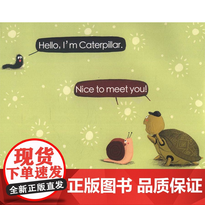 新版攀登英语阅读系列分级阅读第一级阅读读物附家长手册5-7岁扫码音频小学生英语技能训练儿童英语教材正版童书高清大图