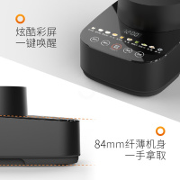 九阳破壁机家用加热全自动豆浆辅食多功能料理机新款Y933 太空灰(单杯+水晶杯+干磨杯+真空阀+多功能杯)