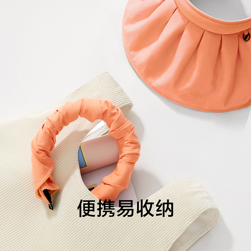 蕉下(BananaUmbrella) 2021纭际系列贝壳防晒帽 XL 奶霜粉