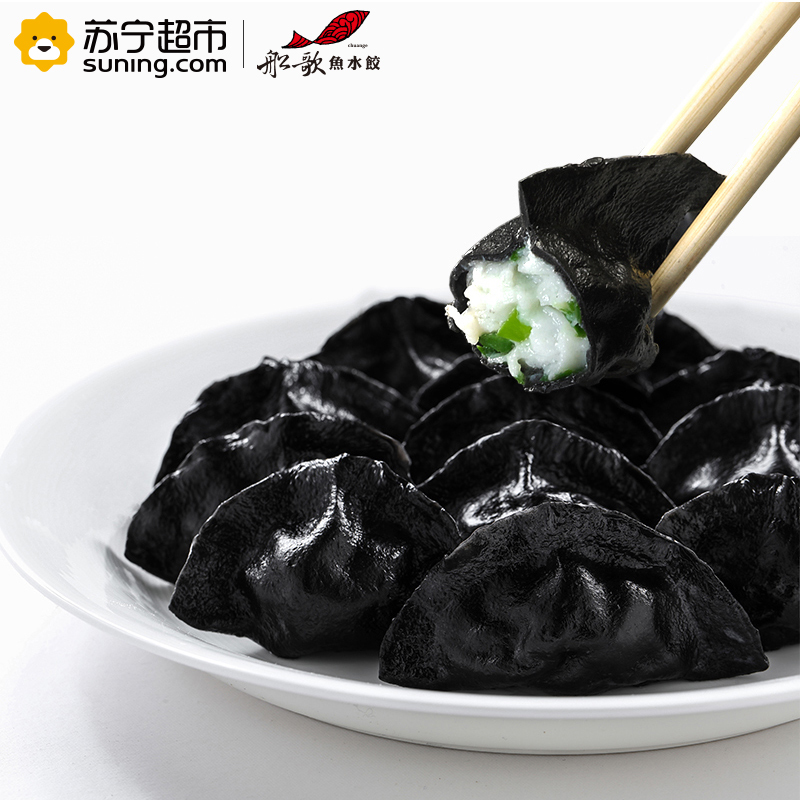 船歌鱼水饺 墨鱼水饺 215g/袋 (12只装)