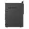 联想(lenovo)ThinkCentreM710t 23英寸台式电脑(I5-75004G1TDVDRW B250主板）