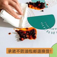 桌布防水防油防烫免洗PVC简约餐桌布2022新款茶几垫