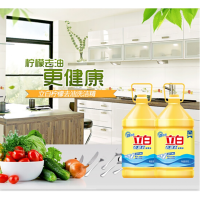 立白去油王餐具净大桶洗洁精去油污餐厅商用大桶10公斤洗洁精