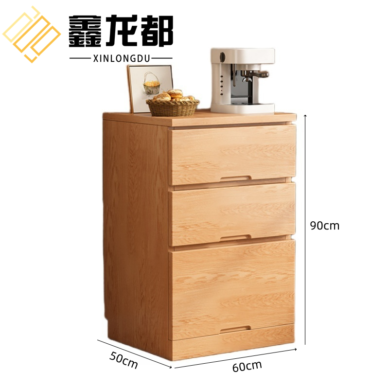鑫龙都高清大图