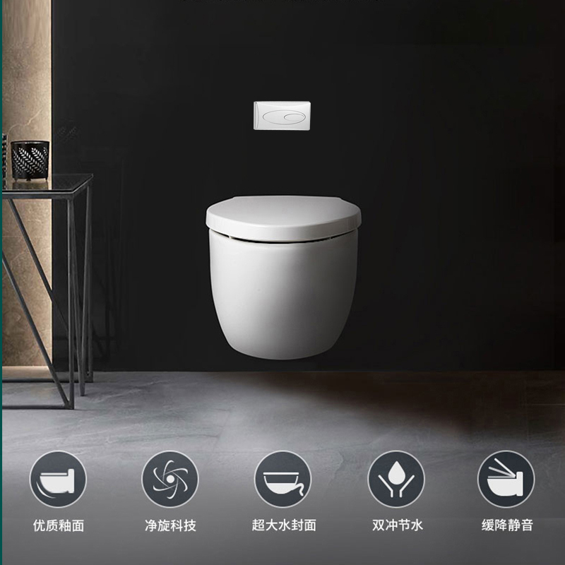 科勒壁挂式马桶挂墙隐藏水箱入墙式小户型家用墙排智能坐便25255