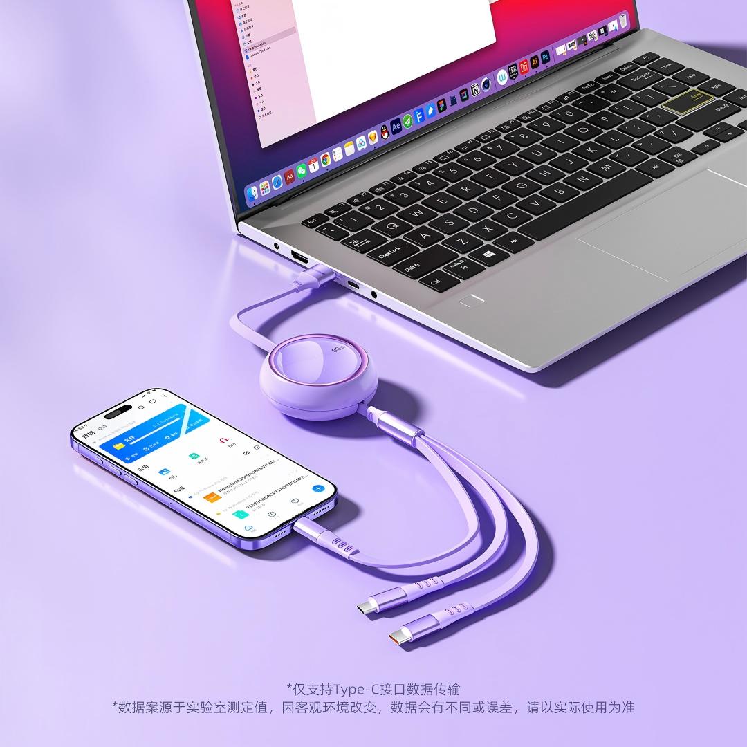 纽曼XS23 三合一伸缩快充线适用快充66W一拖三充电器线XS23高清大图