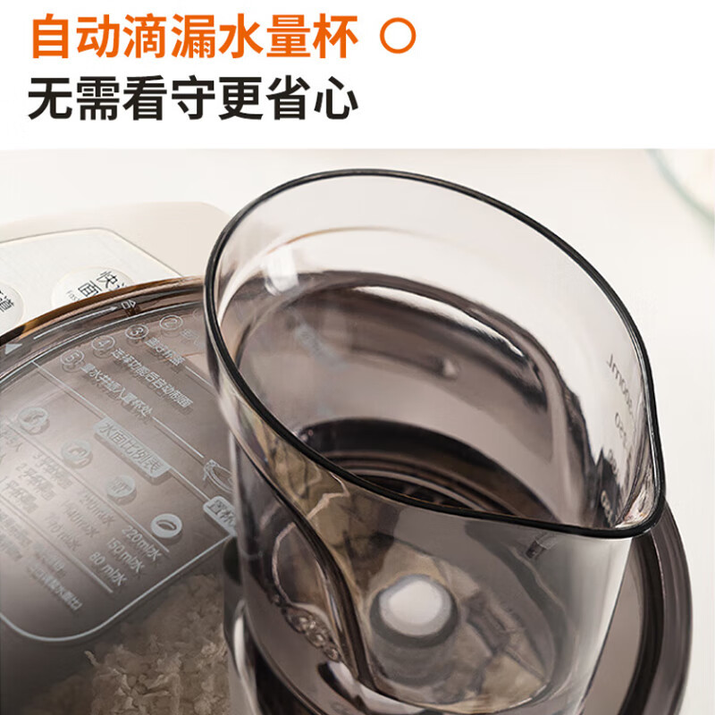 九阳(Joyoung)全自动压面机 家用电动多功能 自动滴漏水小型立式压面条机600g容量1-5人 JYN-L6