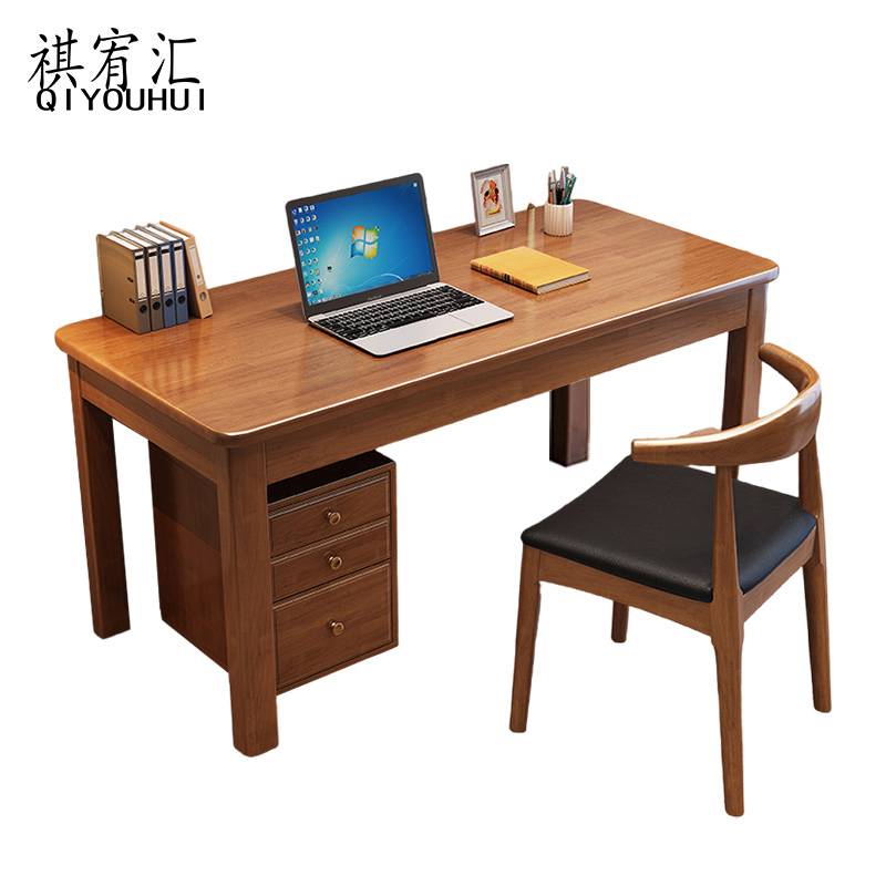 祺宥汇 祺宥汇 书桌 140*60*75cm含柜椅 套