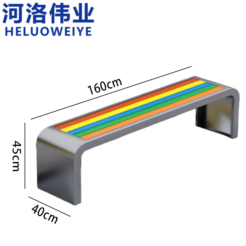 河洛伟业 户外椅1.6m张