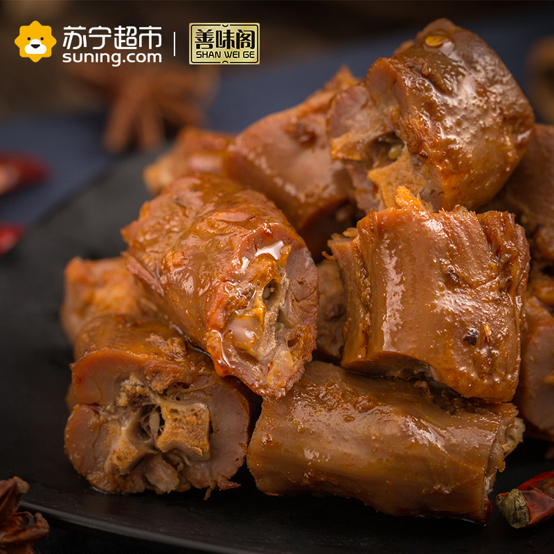 [善味阁]口头馋礼盒500g*1盒 礼盒装 肉类零食大礼包鸭舌鸭脖鸭肫鸭架鹌鹑蛋 真空独立小包