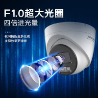 海康威视/HIKVISION 监控摄像头 3347WDV3-L 彩色 400 硬盘